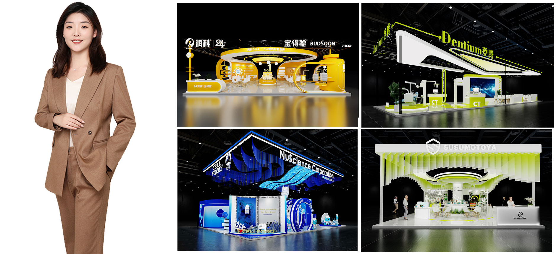 山東濟(jì)南展會(huì)設(shè)計(jì)圖