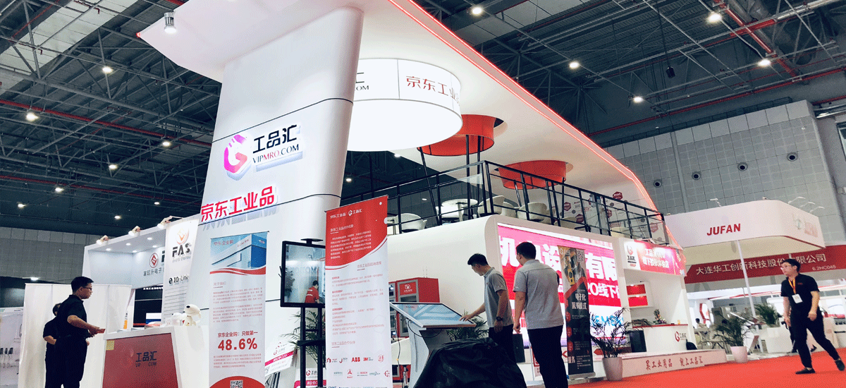 山東濟(jì)南工博會(huì)展臺(tái)搭建