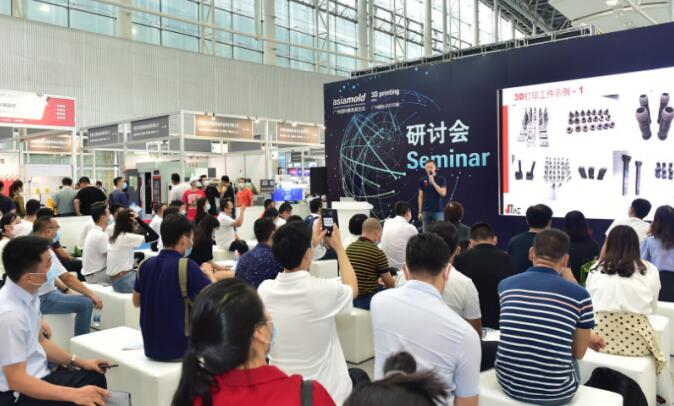 2021廣州 深圳國際橡塑展什么時間開展？又該如何報名參展?