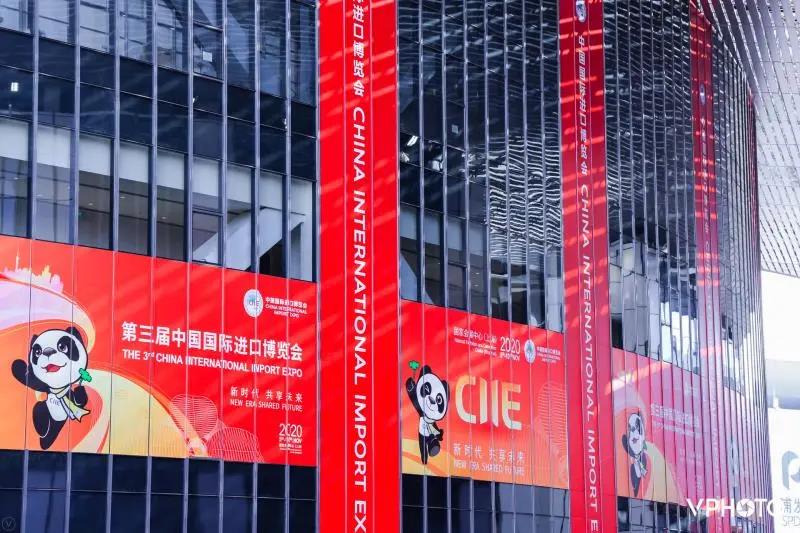 2021上海進口博覽會多久開展？進口博覽會展臺搭建公司解答