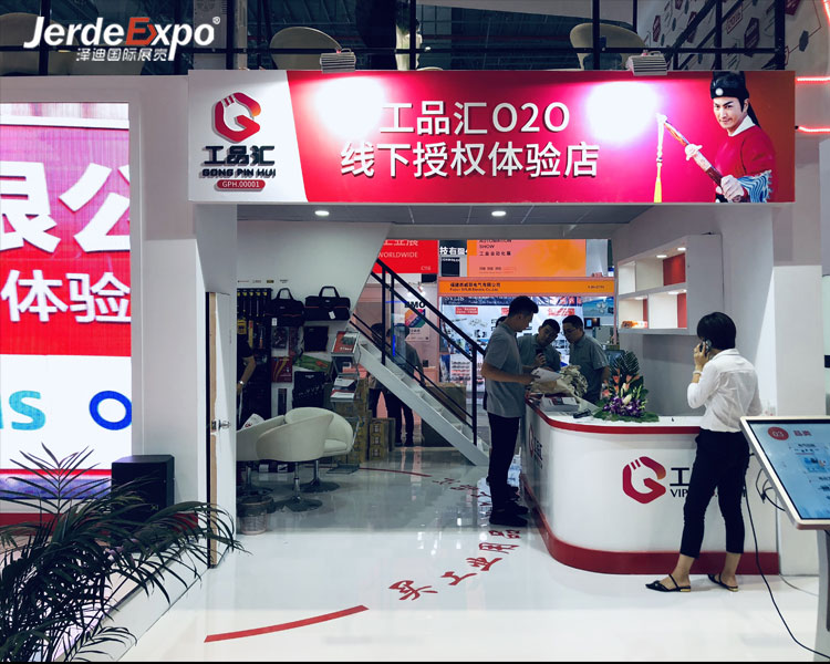 濟(jì)南展會搭建公司哪家好？推薦2023濟(jì)南展臺搭建公司最新排名